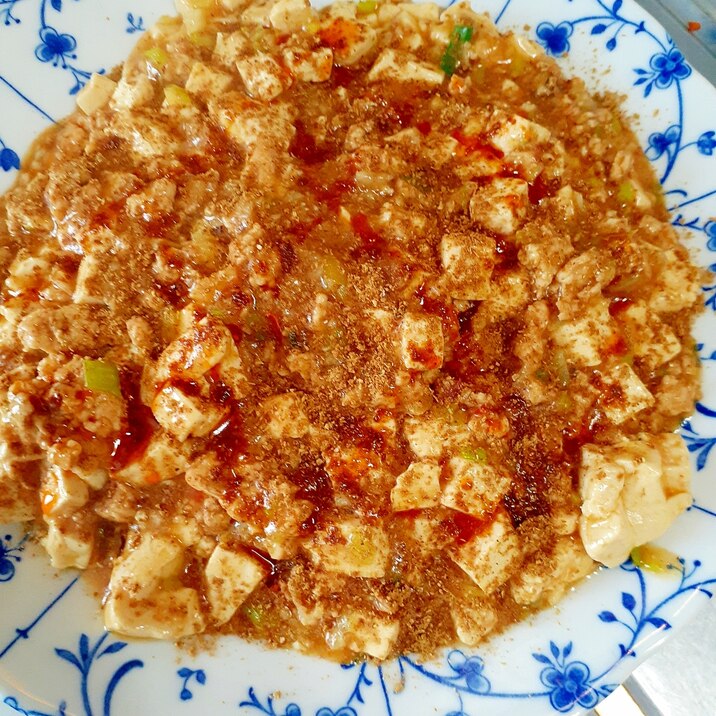 花山椒たっぷりで 痺れる上手さ 四川麻婆豆腐 レシピ 作り方 By Taka Tt 楽天レシピ 花山椒たっぷりで 痺れる上手さ 四川麻婆豆腐 レシピ 作り方 By Taka Tt 楽天レシピ